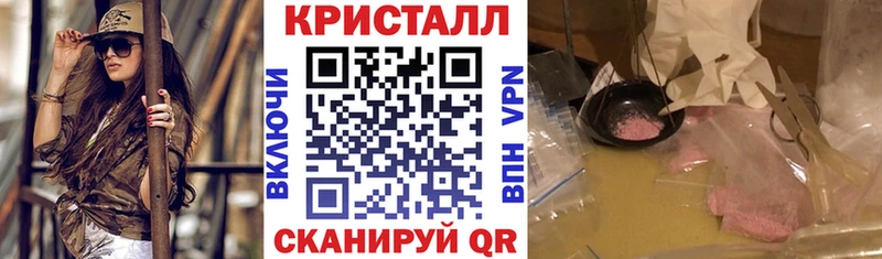 купить  сайты  Катав-Ивановск  АМФ 98% 