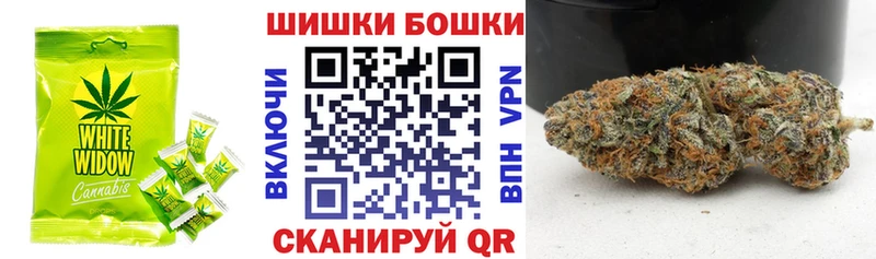 Canna-Cookies марихуана  Катав-Ивановск 