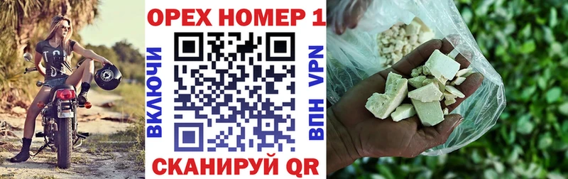 OMG сайт  Катав-Ивановск  COCAIN Columbia 