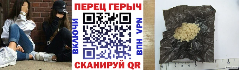 omg сайт  Катав-Ивановск  Героин гречка  где найти наркотики 