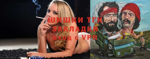 мет Кизел