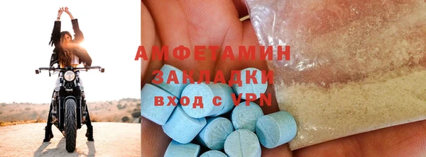 jwh Наволоки