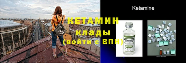 мдма Навашино