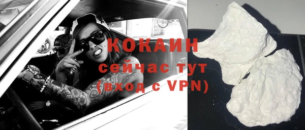 гашишное масло Надым