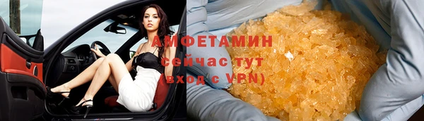 jwh Наволоки