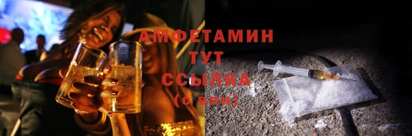 мдма Навашино