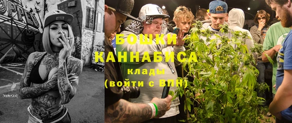 jwh Наволоки