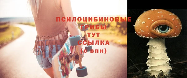 гашишное масло Кедровый