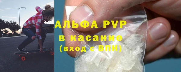 мдма Навашино