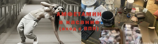 jwh Наволоки