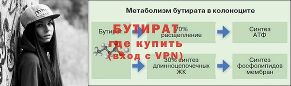 мдма Навашино