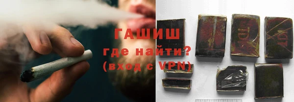 мдма Навашино