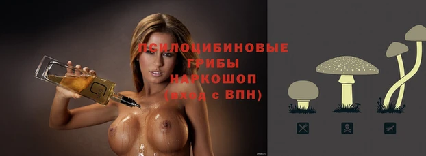 jwh Наволоки