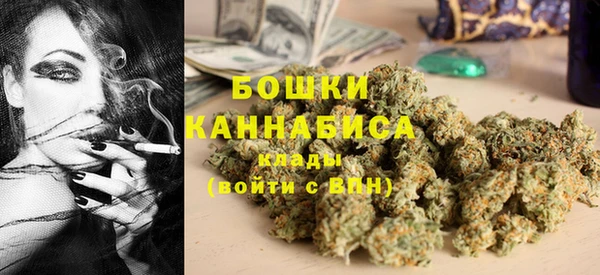 мдма Навашино