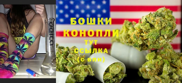 прущая мука Бежецк