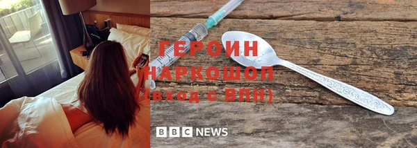 jwh Наволоки
