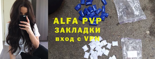 jwh Наволоки