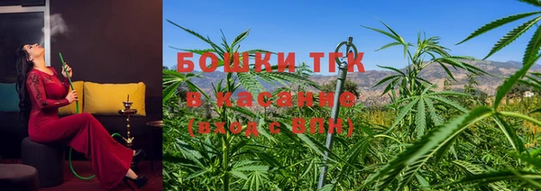 круглые Белая Калитва