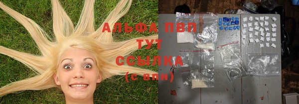 мдма Навашино