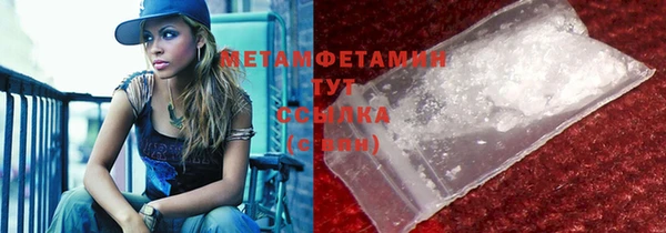 jwh Наволоки