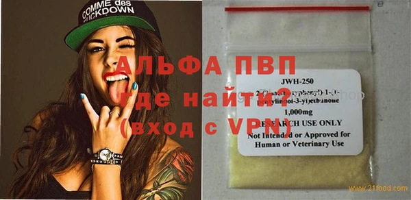 гашишное масло Надым