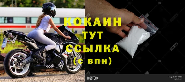 гашишное масло Надым