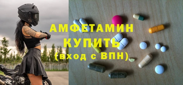 jwh Наволоки