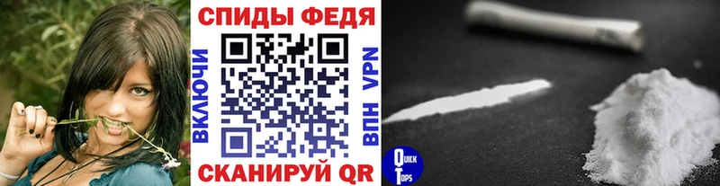 OMG как зайти  маркетплейс клад  Метамфетамин Декстрометамфетамин 99.9%  Катав-Ивановск 